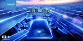 vivox21a是哪年上市（VIVOx21发布时间）