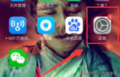 oppor11怎么恢复出厂设置（oppo手机恢复出厂设置教程）