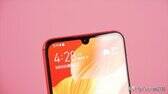 nova5pro是5g手机吗（华为nova 5 Pro降价了）