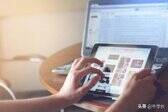 ipad怎么分屏（iPad正确分屏的详细教程）