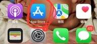 iphone有自带的地震预警吗（苹果开启地震预警的步骤）