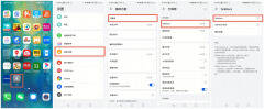talkback模式如何退出(盲人模式talkback开启和关闭)
