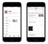 苹果手机截长图怎么截更快(iPhone截长图操作教程)
