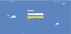 TP-link路由器怎么设置(TP-link路由器的设置)