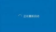 电脑卡了怎么办点不动怎么办（改善电脑经常卡屏死机的方法）