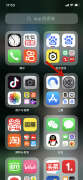 苹果怎么录制屏幕（iPhone设置屏幕录制视频教程）