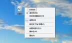 回收站文件怎么恢复?（回收站恢复已删除文件的方法）