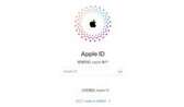 苹果手机id怎么设置新的（苹果Apple ID账号信息修改方法）