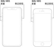 苹果手机关机打不开怎么办（iPhone 黑屏无法开机处理方法）