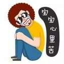oppo云空间满了怎么办（OPPO手机释放手机内存方法）