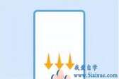 oppo a5怎么截屏（屏幕截屏的4种方法）