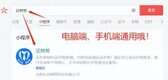 一寸像素的照片可以洗成2寸吗(1寸照片洗成2寸)