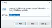 c盘空间不足怎么办（c盘空间不够用解决办法）