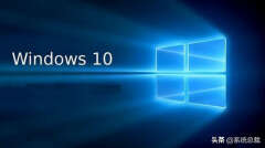 win10企业版和专业版有什么区别(win10专业版和企业版的区别)
