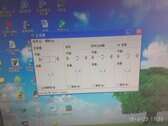 电脑没声音了是怎么回事(电脑没声音一键恢复正常)
