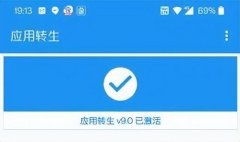 微信能不能同时登陆两个手机（微信同时可以登陆两个手机）
