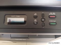 兄弟7080d更换墨粉盒后清零（兄弟7080d粉盒齿轮清零方法）