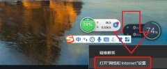 网络适配器有感叹号不能上网怎么办（解决网络出现感叹号不能上网的原因）