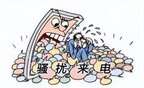 iphone怎么拦截所有陌生号码（苹果手机拦截骚扰电话操作方法）