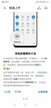 oppo怎么录屏带声音（设置屏幕录制的操作方法）