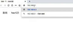 如何修改wifi密码（无线网密码修改教程详解）