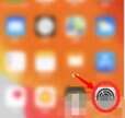 苹果13有nfc功能吗（开启iPhone13NFC功能的方法）