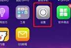 微信视频通话时对方听不到声音咋处理（解决微信视频通话声音异常的方法）