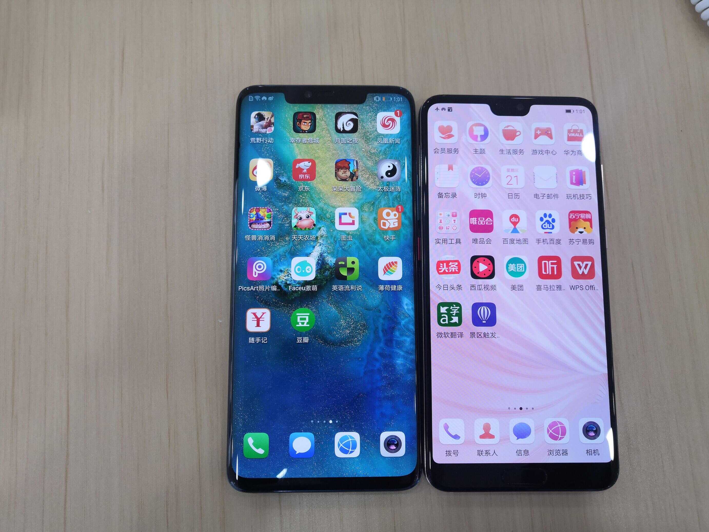 华为p20pro对比mate20pro,看看哪款才是你的菜