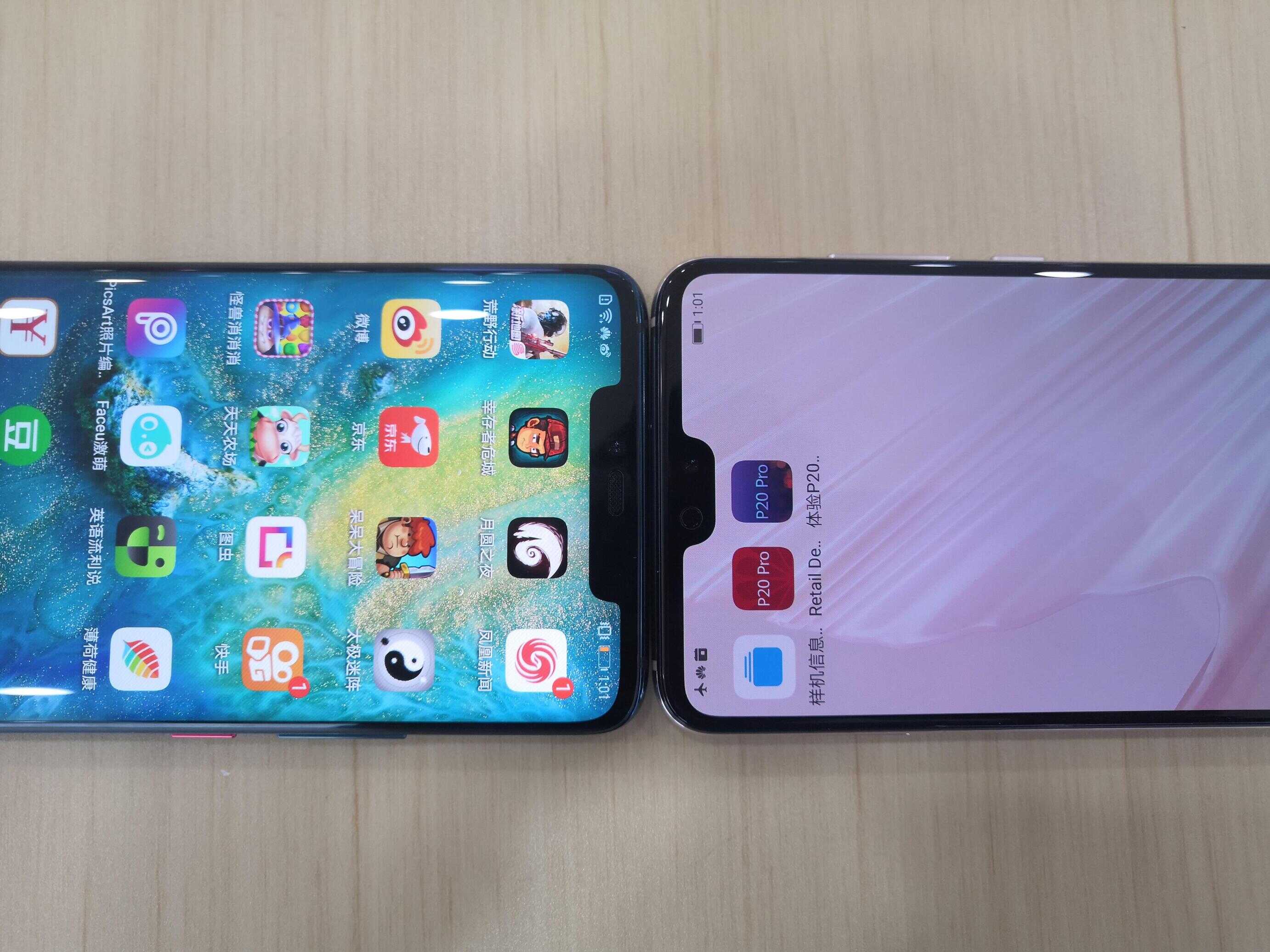 华为p20pro对比mate20pro,看看哪款才是你的菜