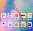 防误触模式怎么关闭华为（华为关闭防误触模式操作流程）