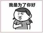 华强北跟原装的区别（华强北耳机和正品对比差距）