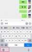 苹果手机怎么设置手写输入（iphone手机设置简体手写步骤）