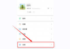 青少年模式怎么解绑（微信青少年模式的开启和关闭）