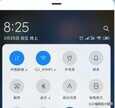 无线蓝牙耳机怎么连接手机（蓝牙无线耳机配对教程）