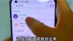 手机照片存哪里最安全长久（永久无限存放方法）