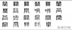 网关是什么意思(静态路由全面解析)