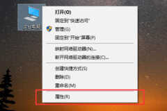 双显卡怎么切换到独立显卡(终于找到方法了)