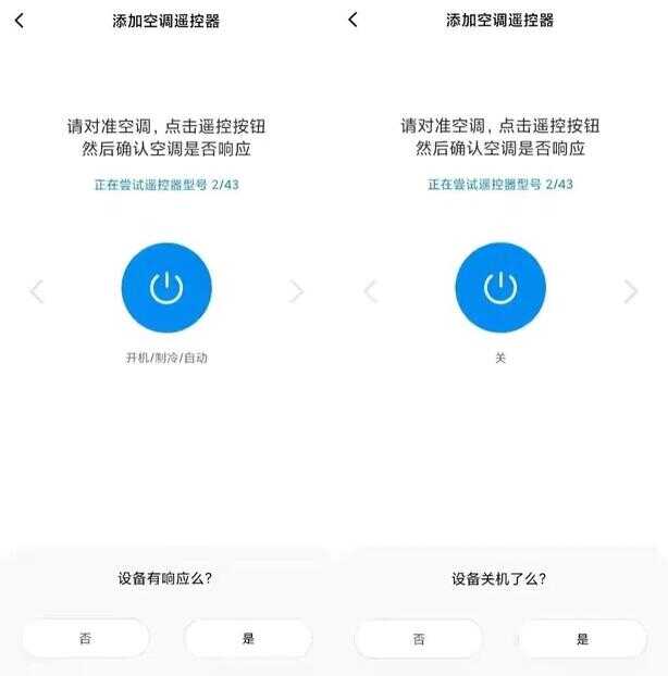 奥克斯产品质量与用户评价全面分析