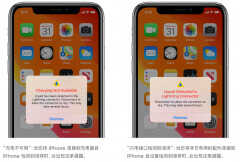苹果手机没有进水但是显示有液体怎么办（解决iPhone 无法充电!提示检测到液体