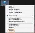 默认网关怎么填（win10系统默认网关设置方法）