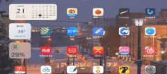 ipad怎么分屏（iPad分屏功能的使用方法）