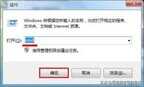 u盘无法格式化怎么办（无法格式化U盘处理技巧）