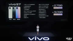 vivo s7什么时候上市的（vivo S7发布报价详情）