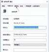 win10坦克世界不能打字怎么办（解决win10坦克世界不能打字的方法）