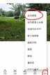 锁屏壁纸怎么设置（将照片设为壁纸和锁屏的方法）