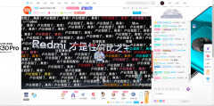 红米k30pro参数详细教程（Redmi K30 Pro上手评测）