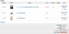 lg g4手机怎么样(LG G4详细评测)