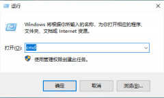 文件或目录损坏且无法读取怎么删(U盘提示无法访问解决方法)