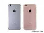 苹果6s参数配置详细（iPhone 6s的可爱之处）