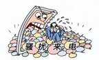 苹果怎么拦截骚扰电话和信息（iPhone屏蔽骚扰电话短信方法）